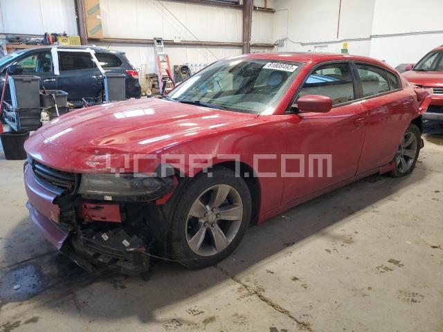 VIN: 2C3CDXHGXHH615100 - dodge charger