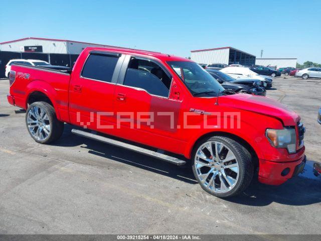 VIN: 1FTFW1CFXDFB34273 - ford f-150