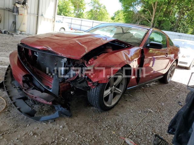 VIN: 1ZVBP8CH4A5138646 - ford mustang