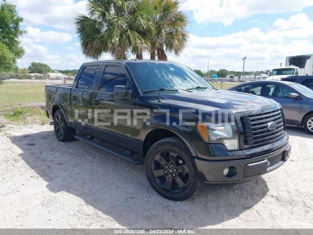 VIN: 1FTFW1CT5CFC29361 - ford f150