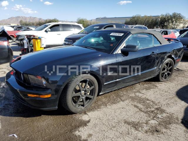 VIN: 1ZVFT85H275214206 - ford mustang