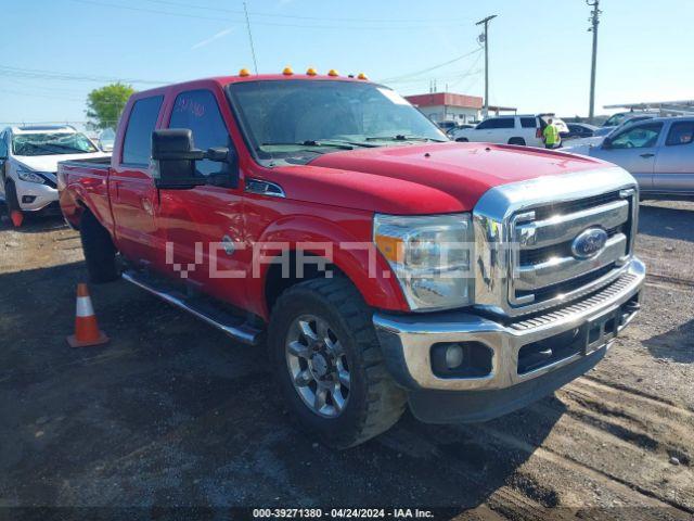 VIN: 1FT7W2BT5FEA57211 - ford f250