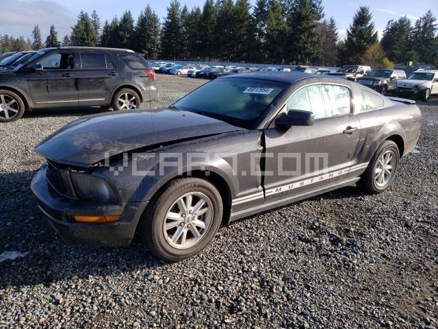 VIN: 1ZVFT80N275310947 - ford mustang