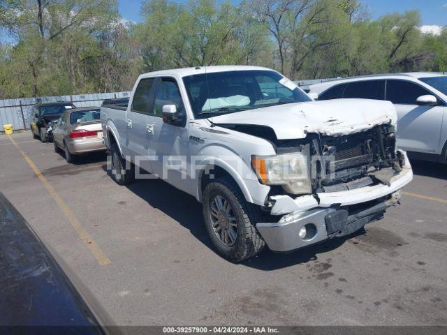 VIN: 1FTFW1ET1BFC20359 - ford f-150