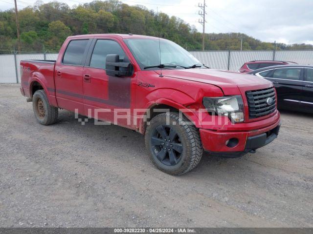 VIN: 1FTFW1ET6CFC07706 - ford f-150