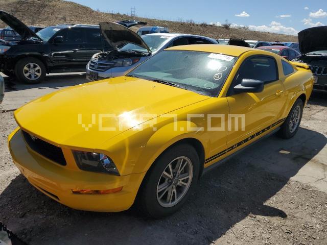 VIN: 1ZVFT80NX55122187 - ford mustang