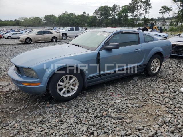 VIN: 1ZVFT80N275276444 - ford mustang