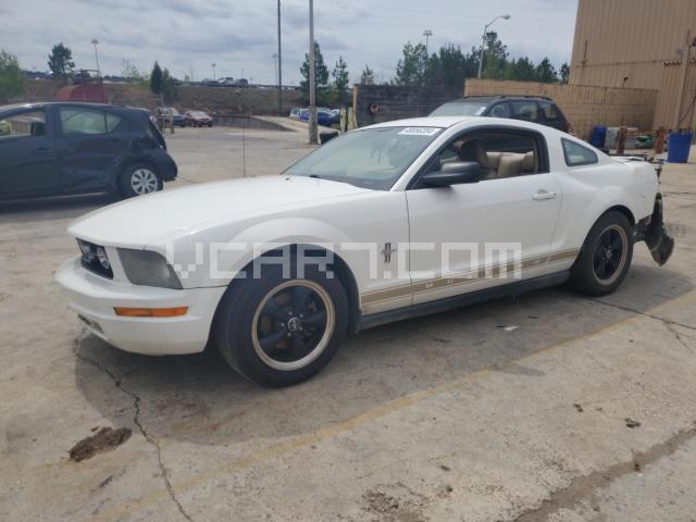 VIN: 1ZVFT80N575356675 - ford mustang