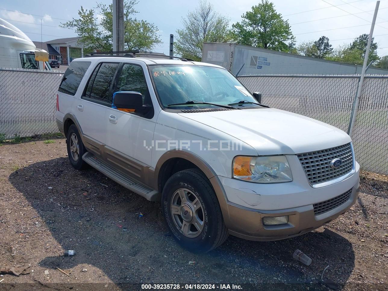 VIN: 1FMFU17L44LB88798 - ford expedition