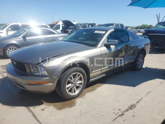 VIN: 1ZVFT80N255115668 - ford mustang