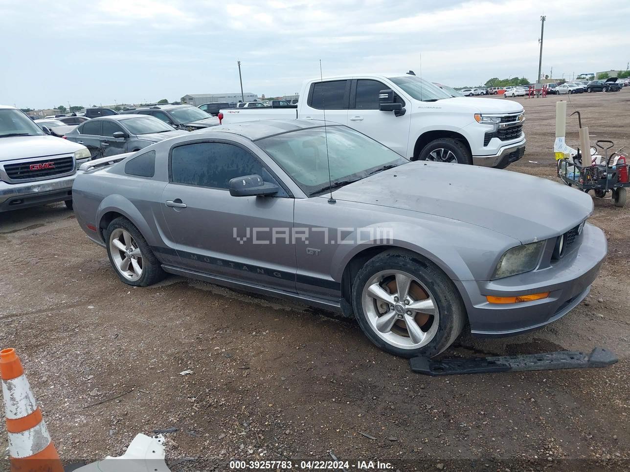 VIN: 1ZVFT82H565162914 - ford mustang