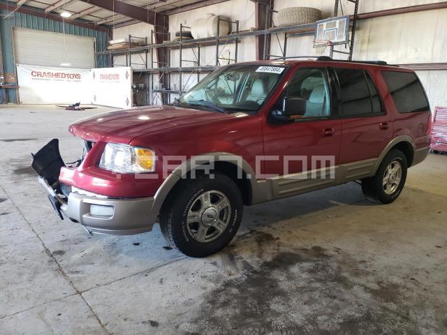 VIN: 1FMFU18L54LB06110 - ford expedition