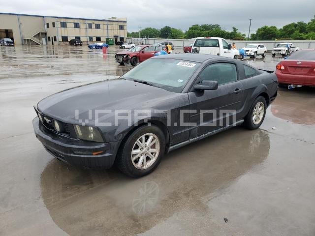 VIN: 1ZVFT80N175326041 - ford mustang