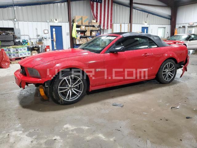 VIN: 1ZVFT85HX75197087 - ford mustang