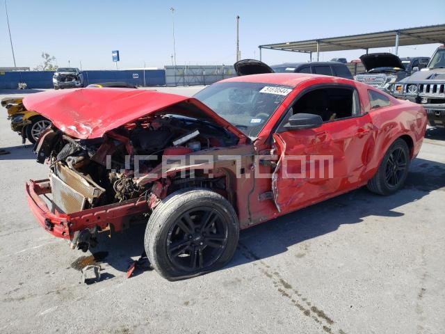 VIN: 1ZVBP8AN8A5168810 - ford mustang
