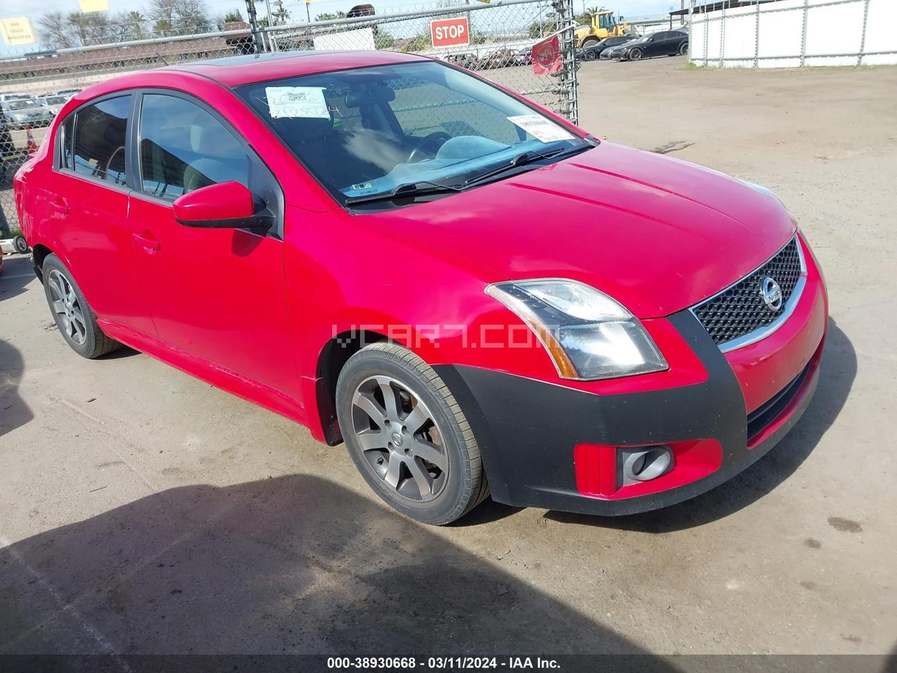VIN: 3N1AB6APXCL706478 - nissan sentra