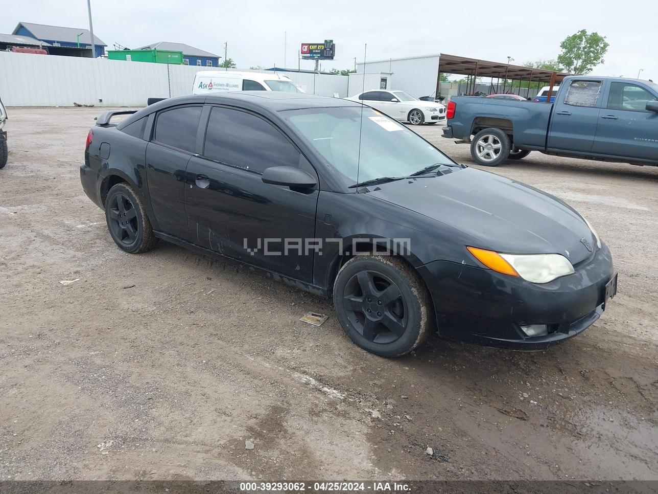 VIN: 1G8AW15F57Z157352 - saturn ion