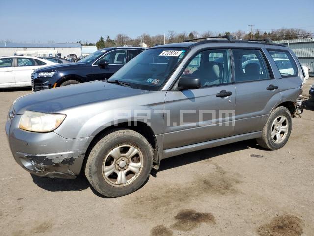 VIN: JF1SG63697H721748 - subaru forester