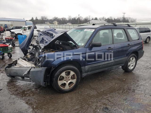 VIN: JF1SG63675H704637 - subaru forester