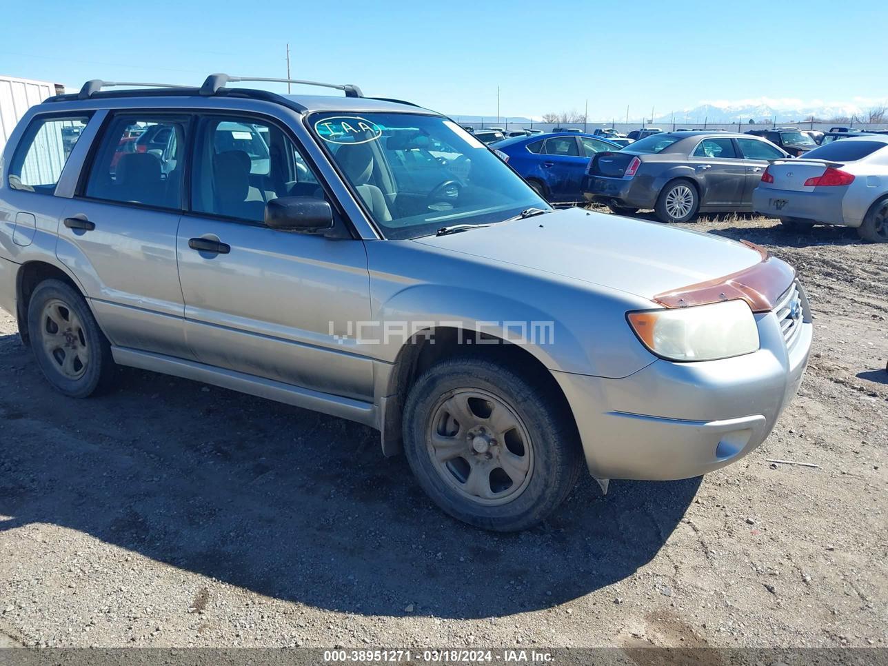 VIN: JF1SG63606H716257 - subaru forester