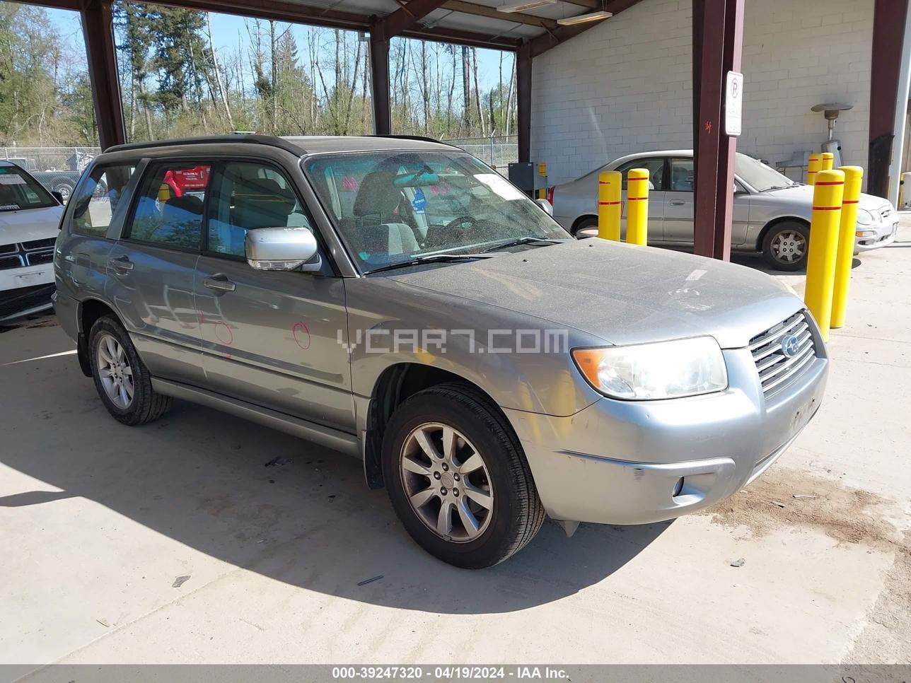 VIN: JF1SG65637H747579 - subaru forester